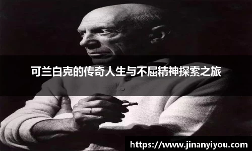多多28网址