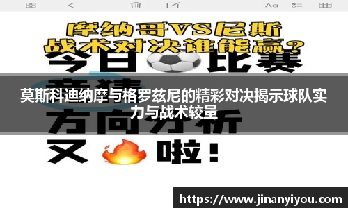 多多28
