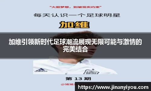 多多28