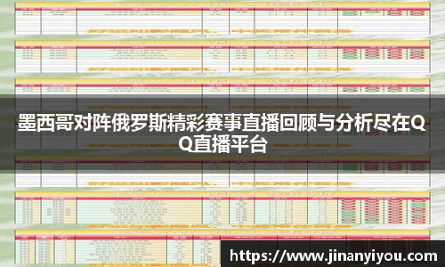 多多28官方网站