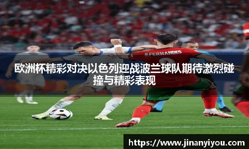 多多28