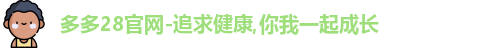 多多28